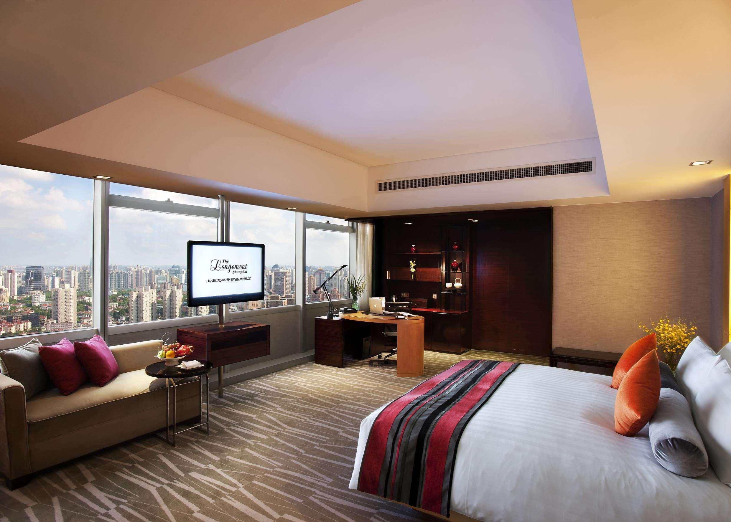 The Longemont Shanghái Habitación foto